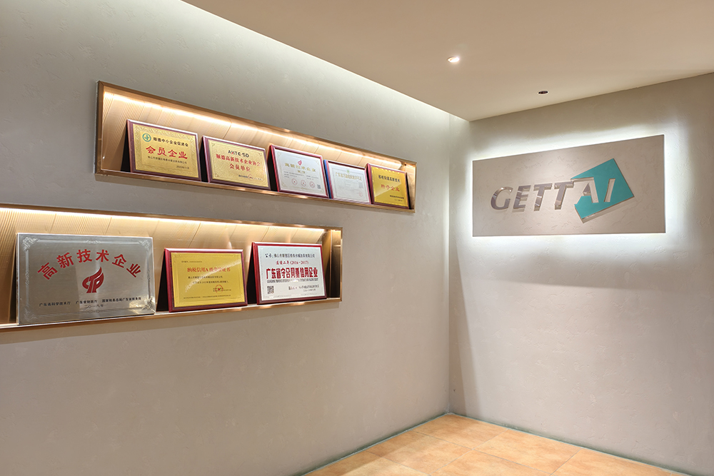 GETTAl \'s various qualification certificates